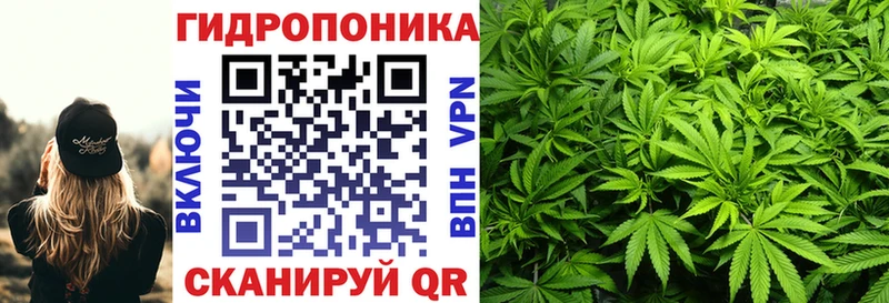 Наркошоп купить Канабис  АМФЕТАМИН  ГАШИШ  МЕФ  Починок