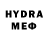 MDMA молли Dragon Protector