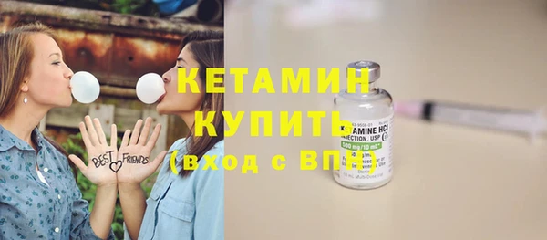 мефедрон VHQ Заволжье