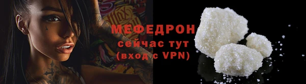 гидра Заводоуковск