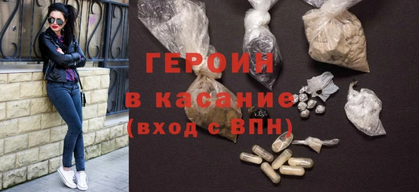 гидра Заводоуковск